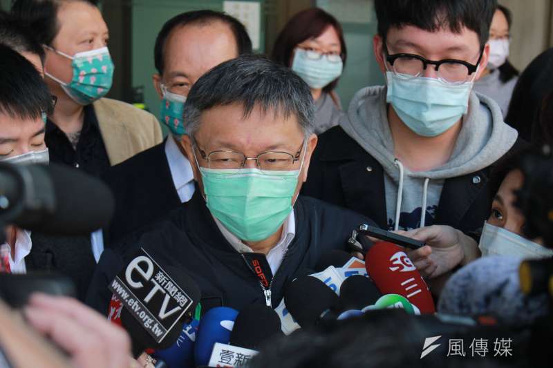 20210203-民眾黨3日舉行首次中央委員會議,會後黨主席柯文哲接受媒體訪問。(方炳超攝) 20210203-民眾黨3日舉行首次中央委員會議,會後黨主席柯文哲接受媒體訪問。(方炳超攝)