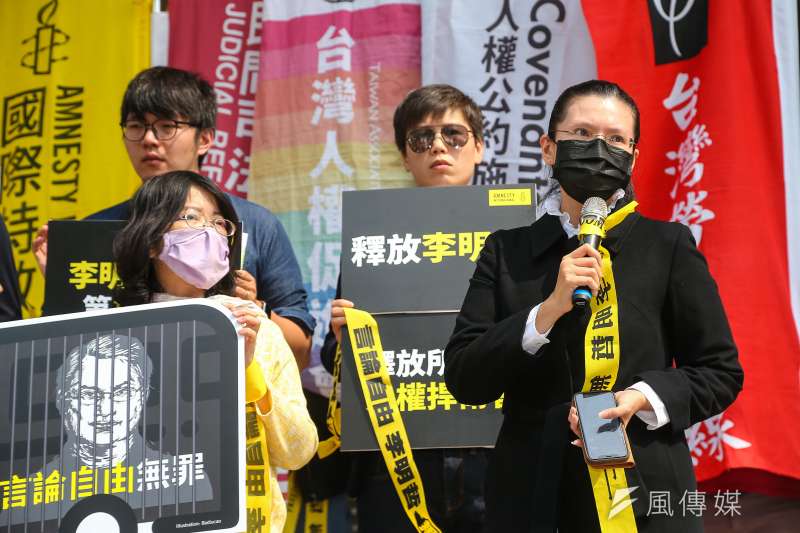 20210319-李明哲太太李凈瑜、國際特赦組織台灣分會及人權團體19日舉辦「李明哲被捕四周年記者會,訴求通訊權及釋放日期」記者會 。(顏麟宇攝) 20210319-李明哲太太李凈瑜、國際特赦組織台灣分會及人權團體19日舉辦「李明哲被捕四周年記者會,訴求通訊權及釋放日期」記者會 。(顏麟宇攝)