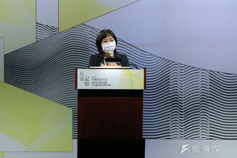 20210327-促轉會主委楊翠27日出席「平復司法不法之第五至七波刑事有罪判決撤銷公告儀式」。(顏麟宇攝) 20210327-促轉會主委楊翠27日出席「平復司法不法之第五至七波刑事有罪判決撤銷公告儀式」。(顏麟宇攝)