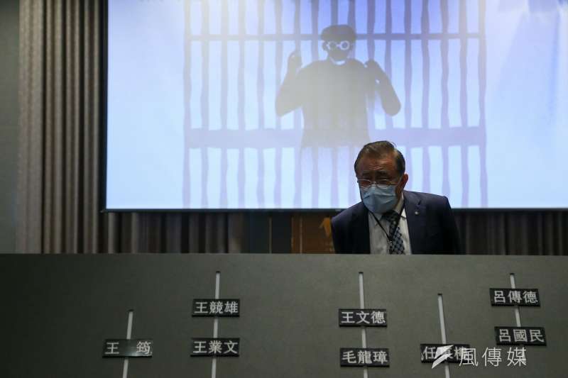 20210327-促轉會27日舉辦「平復司法不法之第五至七波刑事有罪判決撤銷公告儀式」。(顏麟宇攝) 20210327-促轉會27日舉辦「平復司法不法之第五至七波刑事有罪判決撤銷公告儀式」。(顏麟宇攝)