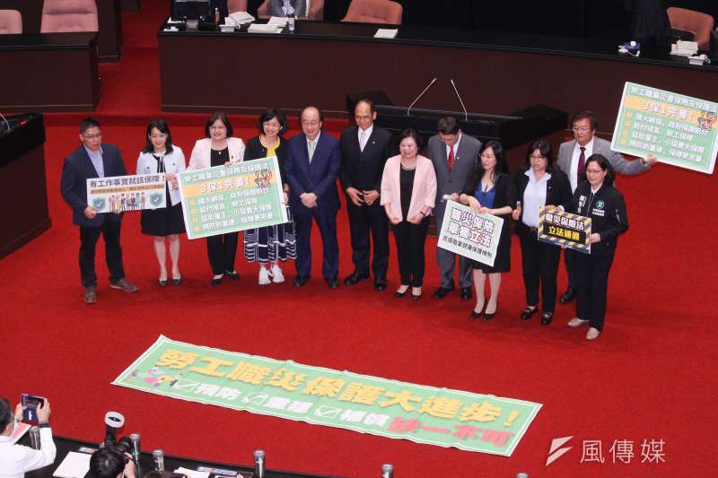 20210423-立院「勞動職災保險及保護法草案」三讀通過。(蔡親傑攝) 20210423-立院「勞動職災保險及保護法草案」三讀通過。(蔡親傑攝)