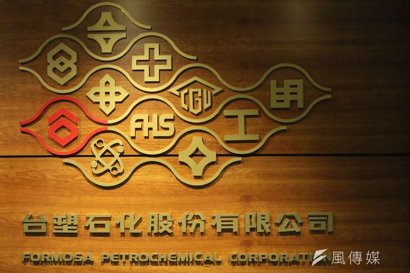 20210624-淨零賽局專題-台塑石化(柯承惠攝) 20210624-淨零賽局專題-台塑石化(柯承惠攝)