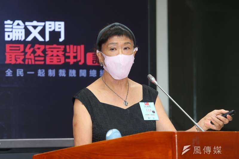 20210909-台大法律系榮譽教授賀德芬9日出席「蔡英文論文門最終審判」記者會。(顏麟宇攝) 20210909-台大法律系榮譽教授賀德芬9日出席「蔡英文論文門最終審判」記者會。(顏麟宇攝)