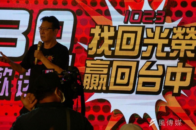 刪Q晚會。(潘維庭攝) 刪Q晚會。(潘維庭攝)