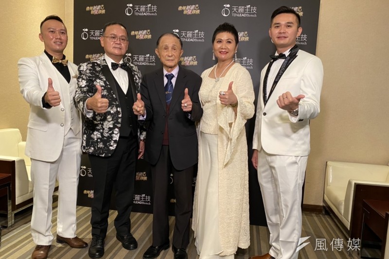 天麗生技集團以表現亮眼,王有堉協理(左起)王宗易執行長,莊瑞雲董事長,毛卉瑜首席顧問,王有慶副總。(圖/陳又嘉)