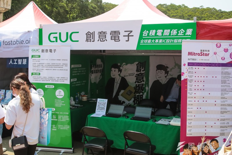 20220319-清大就業博覽會，校園徵才，台積電關係企業創意電子攤位。（顏麟宇攝）