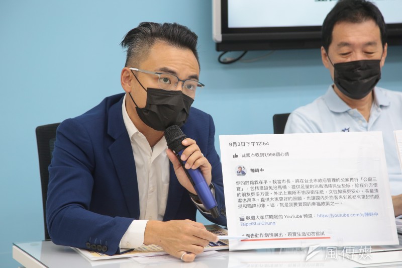 20220905-國民黨立委洪孟楷(左)5日召開「政府防疫失能,染疫死亡超過萬人!陳時中不用負責?」記者會,並針對陳時中近日免治馬桶風波提出看法。(顏麟宇攝) 20220905-國民黨立委洪孟楷(左)5日召開「政府防疫失能,染疫死亡超過萬人!陳時中不用負責?」記者會,並針對陳時中近日免治馬桶風波提出看法。(顏麟宇攝)