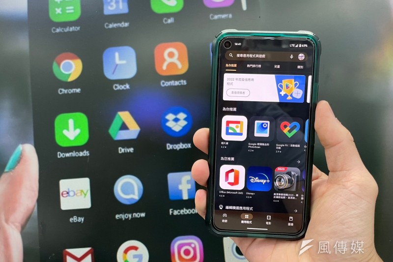 安卓用戶快下載!Google公布2022年15款最佳應用程式榜單,年度Android App每天必用