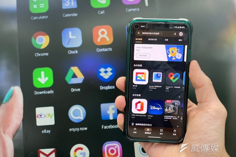 Google Play每年歲末都會表揚出色的 app 與遊戲。(圖/洪煜勛攝)
