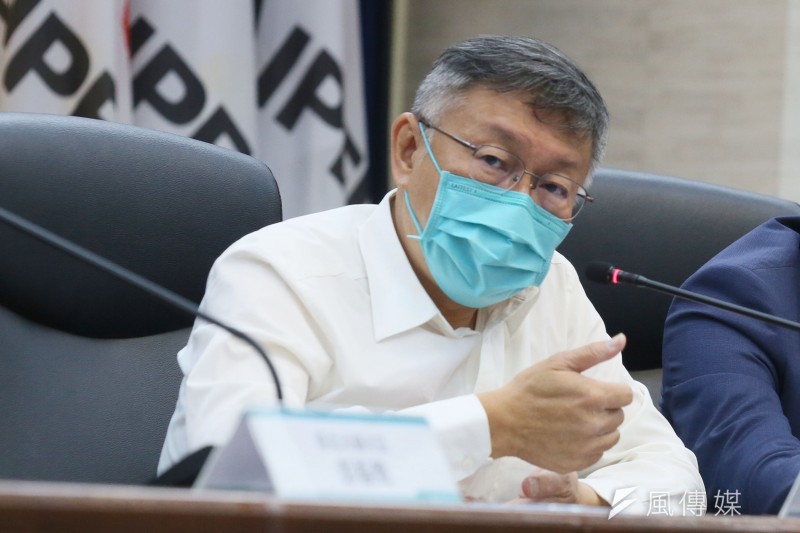 20221205-台北市長柯文哲5日出席台北市政交流暨交接討論會。(柯承惠攝) 20221205-台北市長柯文哲5日出席台北市政交流暨交接討論會。(柯承惠攝)