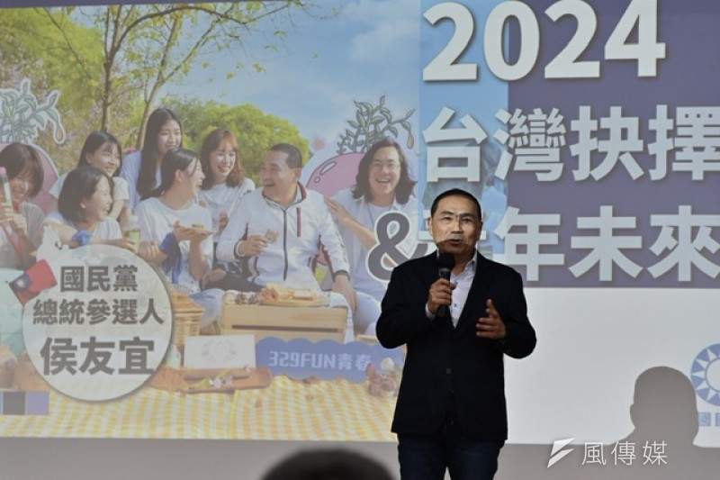 20230619-國民黨總統參選人侯友宜19日出席「校園總統馬拉松論壇－侯友宜市長接棒」。（陳思明攝）