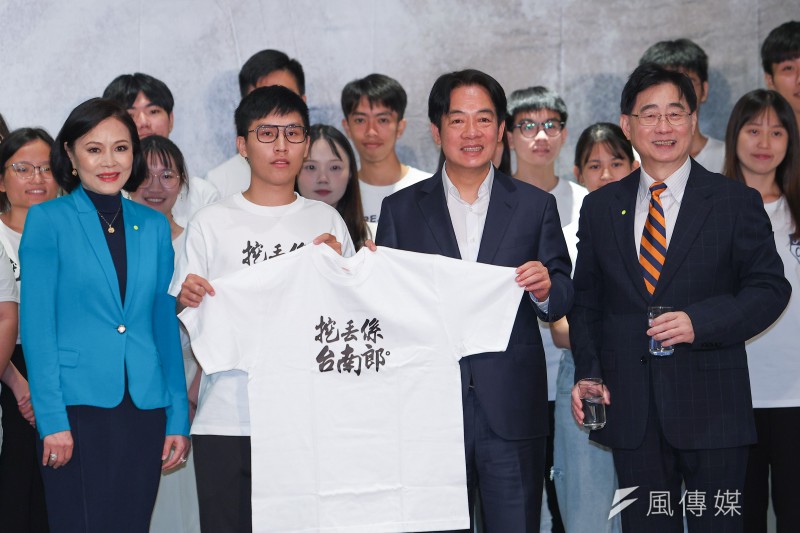 20230910-民進黨總統參選人賴清德(右二)10日出席台北市台南市同鄉會112年度第十二屆第三次會員大會。(顏麟宇攝) 20230910-民進黨總統參選人賴清德(右二)10日出席台北市台南市同鄉會112年度第十二屆第三次會員大會。(顏麟宇攝)