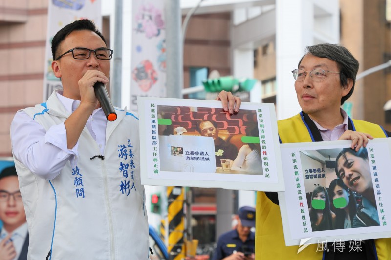 20231110-桃園市立委參選人游智彬(左)10日召開記者會,指出民進黨組織推廣部主任林正鴻出入有女陪侍場所。(顏麟宇攝) 20231110-桃園市立委參選人游智彬(左)10日召開記者會,指出民進黨組織推廣部主任林正鴻出入有女陪侍場所。(顏麟宇攝)