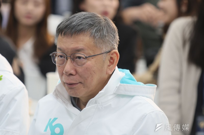 20201231- 民眾黨總統候選人柯文哲31日出席民眾黨年終記者會。（柯承惠攝）