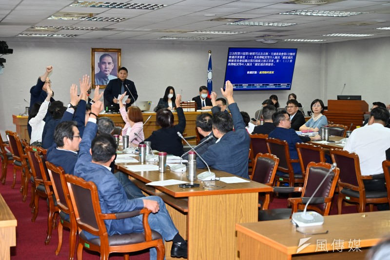 20240501-立法院司法委員會1日表決畫面。(陳昱凱攝) 20240501-立法院司法委員會1日表決畫面。(陳昱凱攝)