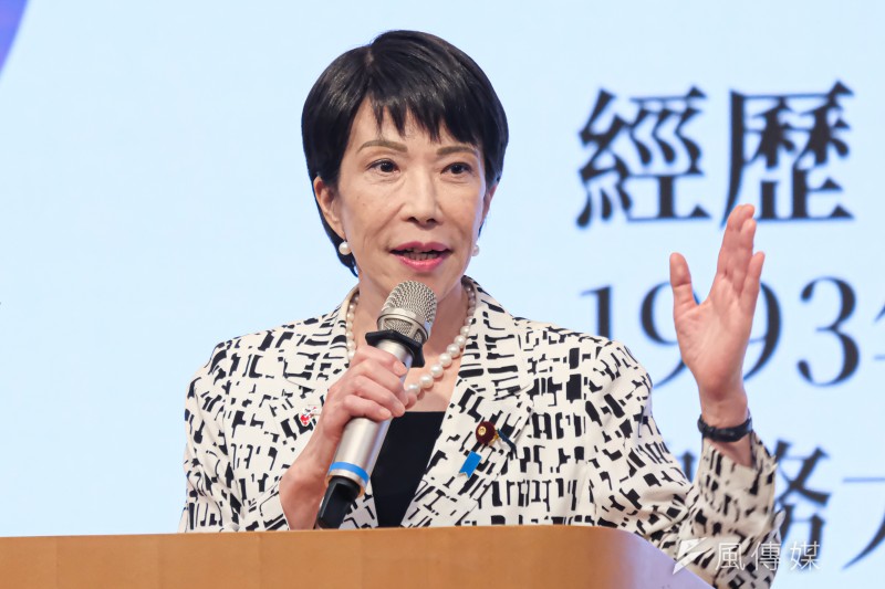 20250428-インド太平洋戦略シンクタンクによる2025年国際政経フォーラムが28日、張栄発基金会で開催された。写真は日本の衆議院議員・高市早苗氏。（撮影：劉偉宏）