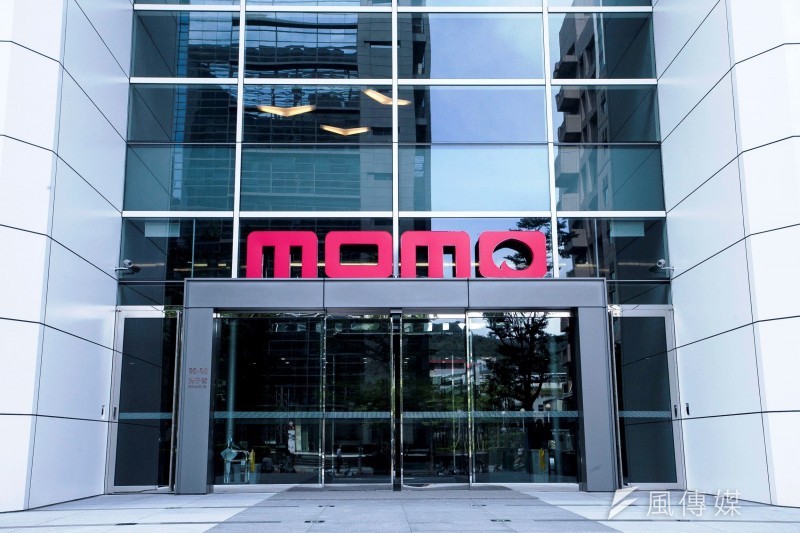 momo富邦科技。（新新聞資料照）