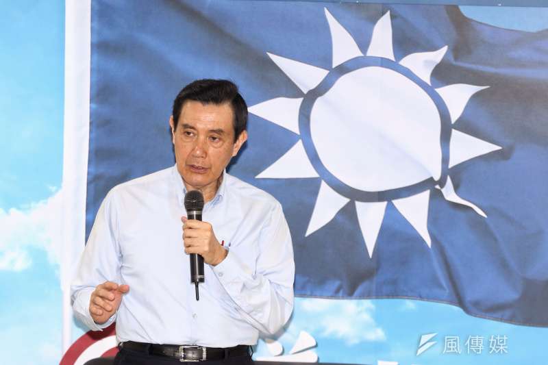 20170519國民黨主席候選人吳敦義與歷任內閣聚會,馬英九出席 20170519國民黨主席候選人吳敦義與歷任內閣聚會,馬英九出席
