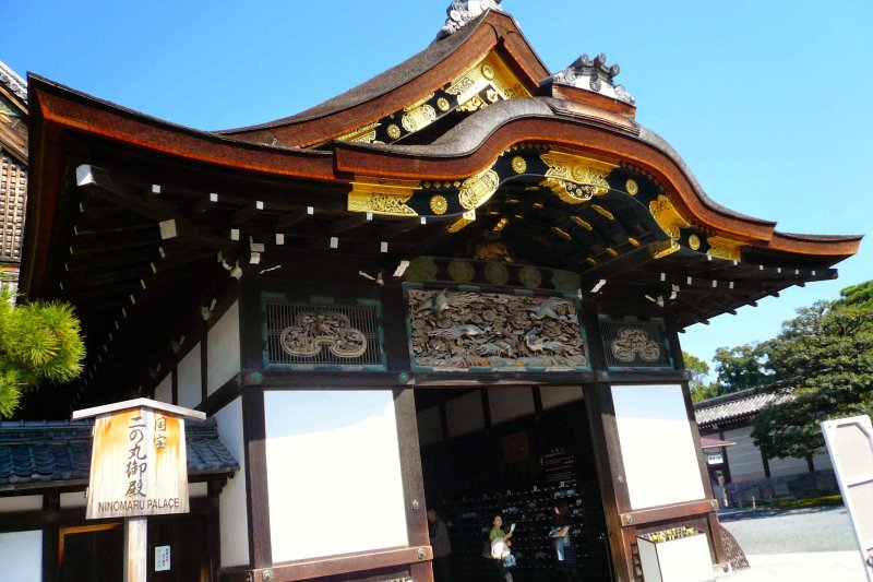 二条城 二条城