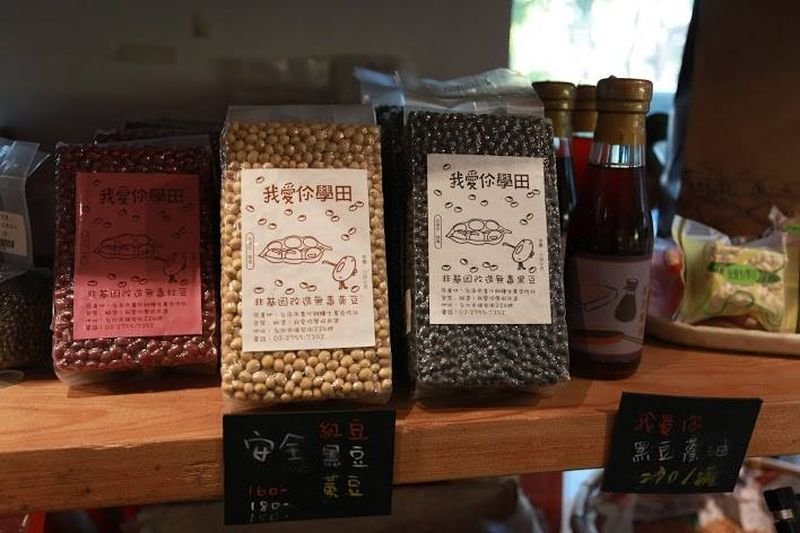 水牛書店 水牛書店