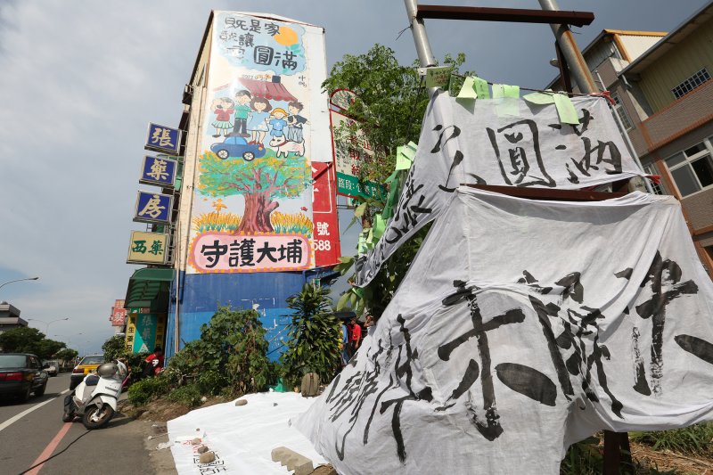 苗栗大埔,張藥房-吳逸驊攝 苗栗大埔,張藥房-吳逸驊攝