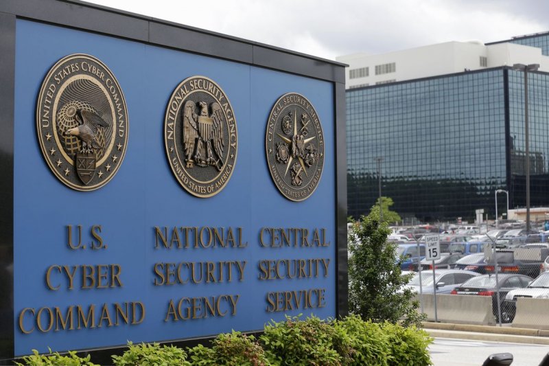 美國國家安全局(NSA) 美國國家安全局(NSA)