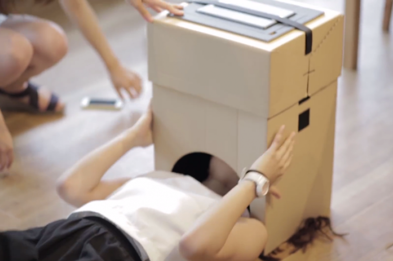 box box