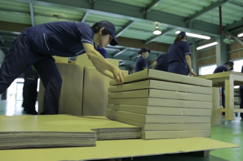 box box