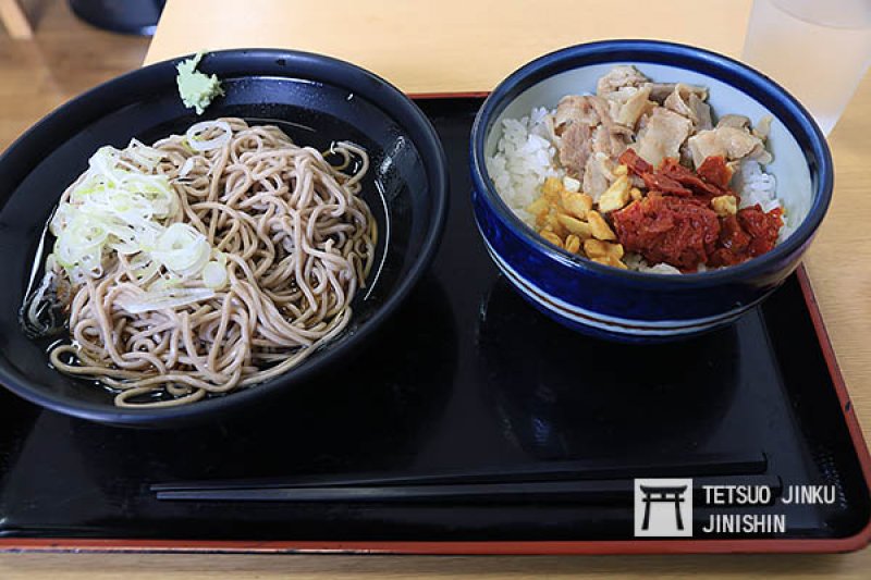 soba soba