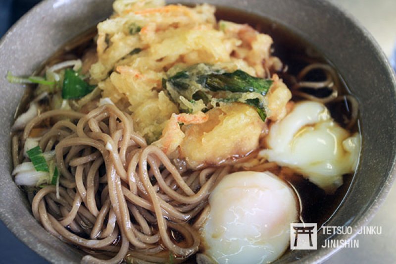 soba soba