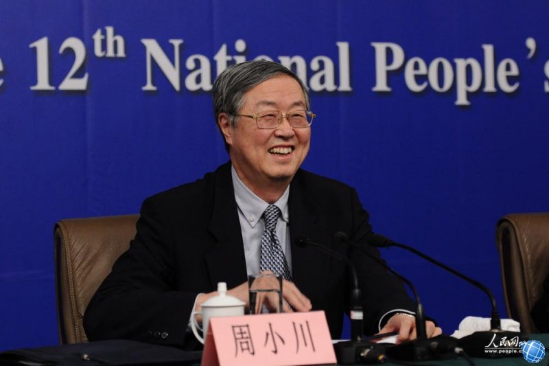 中國人民銀行行長周小川 中國人民銀行行長周小川