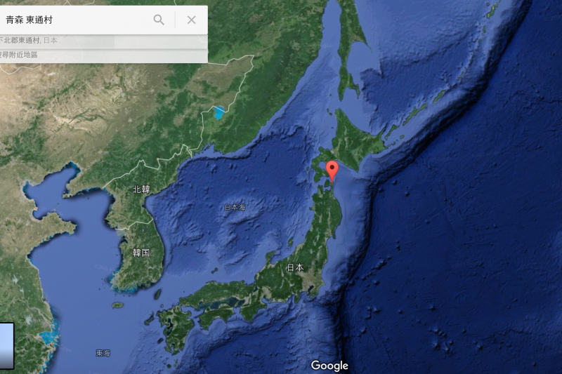 青森東通村的相關位置。(Google地圖) 青森東通村的相關位置。(Google地圖)
