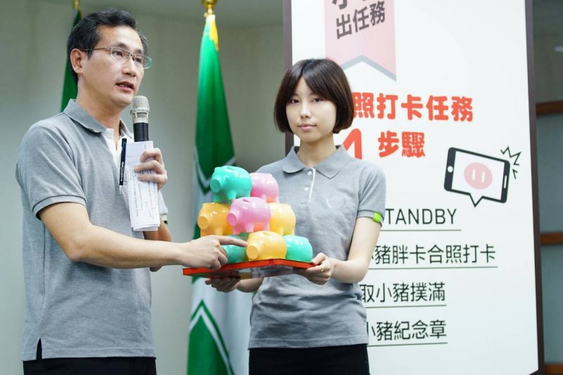 民進黨發言人鄭運鵬14日舉行記者會,說明黨慶相關事宜。(民進黨中央提供)