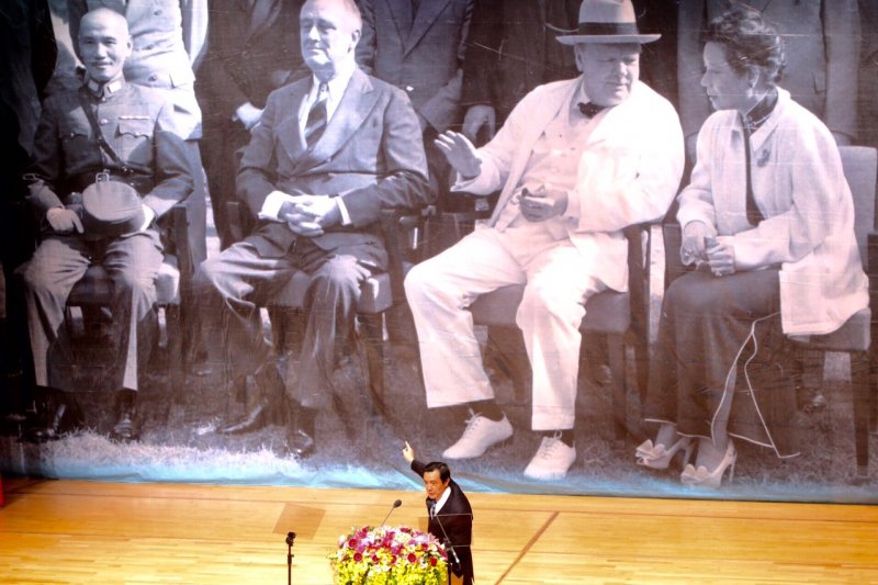 馬英九總統出席「抗戰勝利暨台灣光復七十週年紀念大會」（蔡耀徵攝）