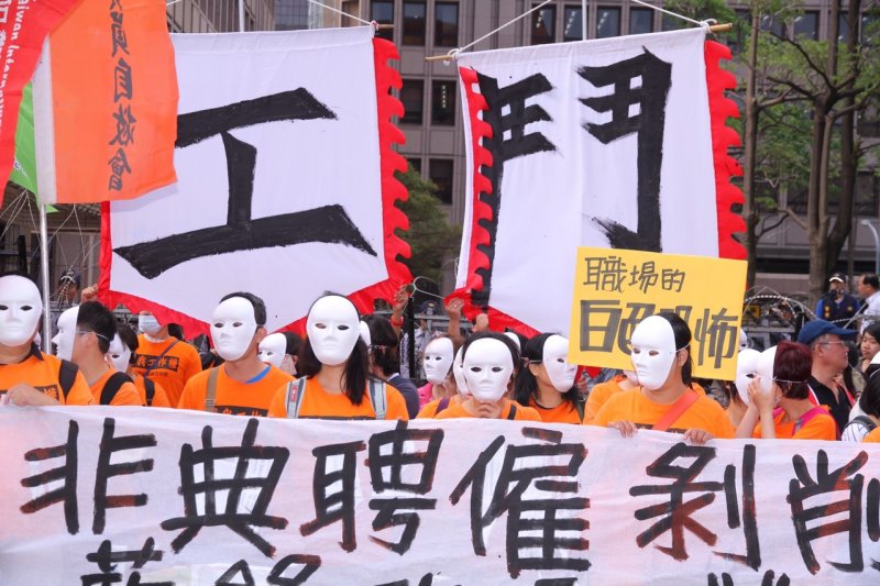 [問題] 台灣低薪的問題