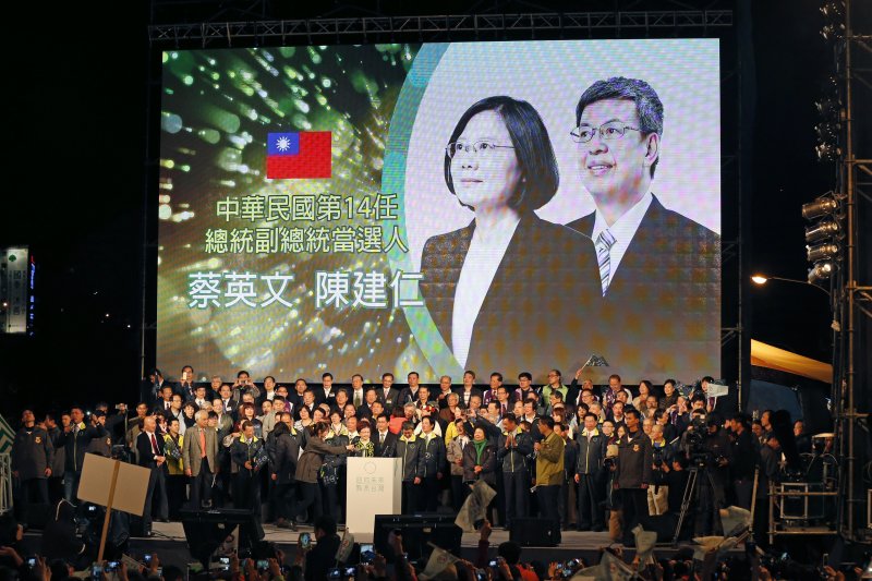 蔡英文當選台灣第一位女總統,台灣進入新時代(美聯社) 蔡英文當選台灣第一位女總統,台灣進入新時代(美聯社)