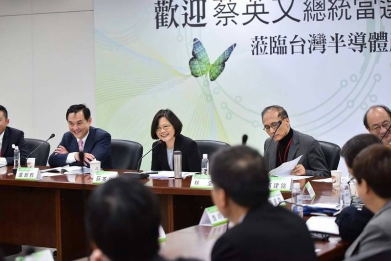 產業之旅 蔡英文赴竹科蔡明介望新政府開放中資投資ic設計業 風傳媒