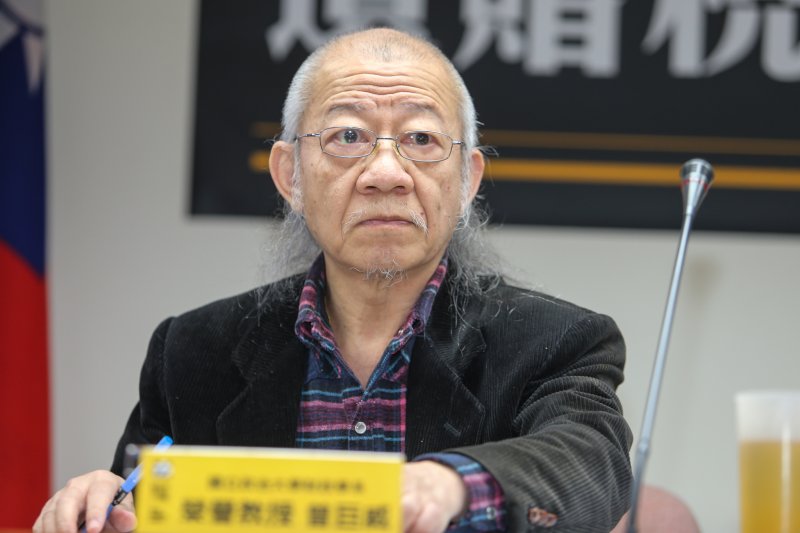 20160322-立法院.「遺贈稅法制改革」公聽會.政大榮譽教授曾巨威(陳明仁攝) 20160322-立法院.「遺贈稅法制改革」公聽會.政大榮譽教授曾巨威(陳明仁攝)