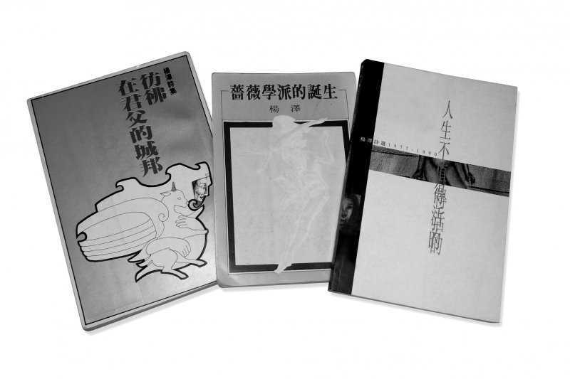 書影.灰《印刻文學生活誌提供》 書影.灰《印刻文學生活誌提供》