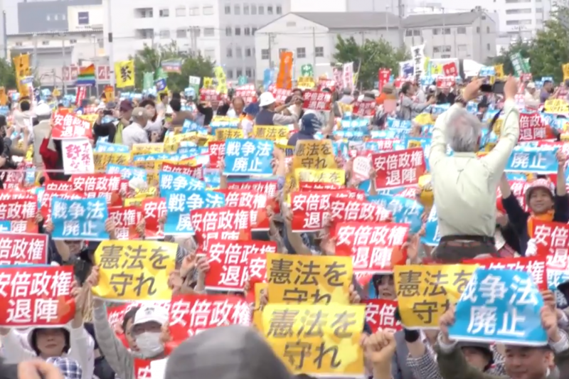 日本憲法紀念日 憲法第9條改不改 修憲 護憲派互別苗頭 Im电竞 Inplay Matrix