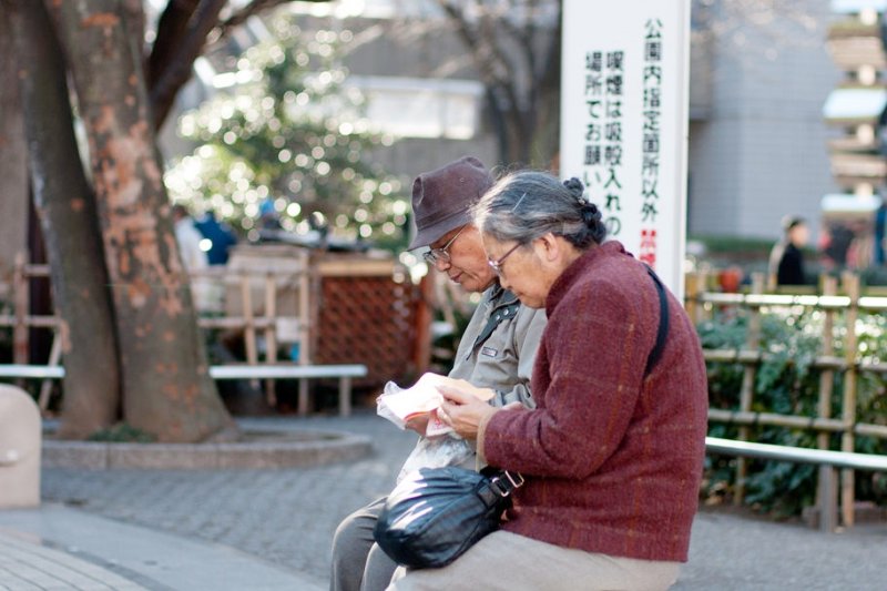 怎樣判斷自己老了沒？（圖/HajimeNagahata@flickr）