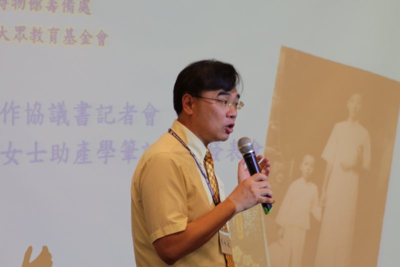中研院台史所副所長劉士永教授講述助產士凱起台灣女性現代自覺(文化部提供) 中研院台史所副所長劉士永教授講述助產士凱起台灣女性現代自覺(文化部提供)