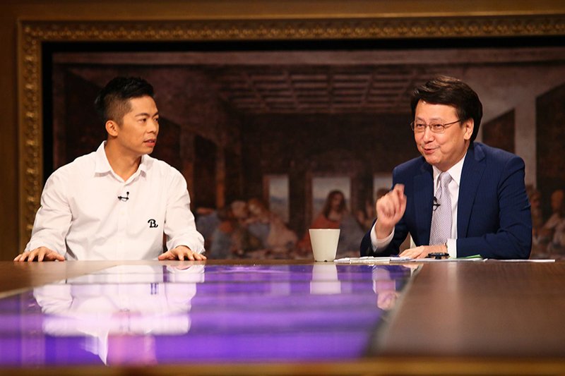世界這Young說 世界這Young說