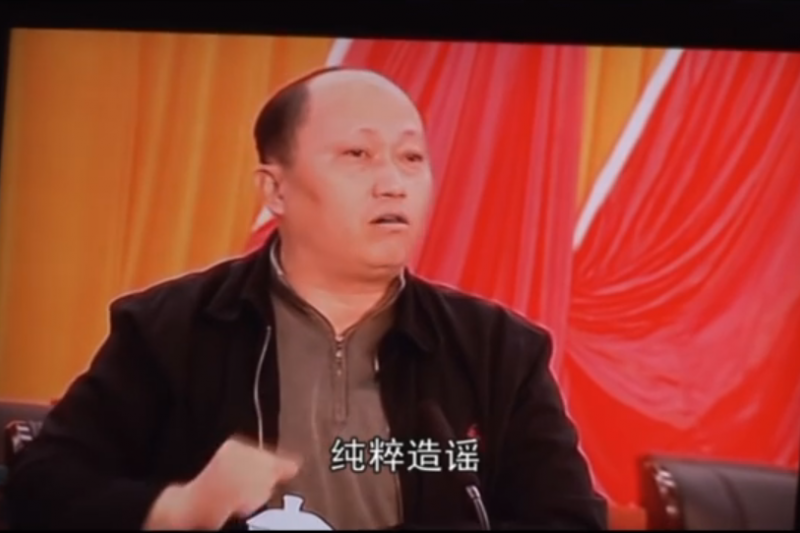 烏坎三日,汕尾市黨委書記鄭雁雄。(翻攝Youtube) 烏坎三日,汕尾市黨委書記鄭雁雄。(翻攝Youtube)