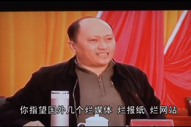 烏坎三日,汕尾市黨委書記鄭雁雄。(翻攝Youtube) 烏坎三日,汕尾市黨委書記鄭雁雄。(翻攝Youtube)