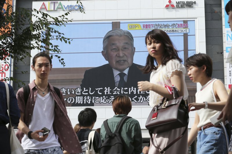 明仁天皇發表演說,強烈表達生前退位意願。(美聯社) 明仁天皇發表演說,強烈表達生前退位意願。(美聯社)