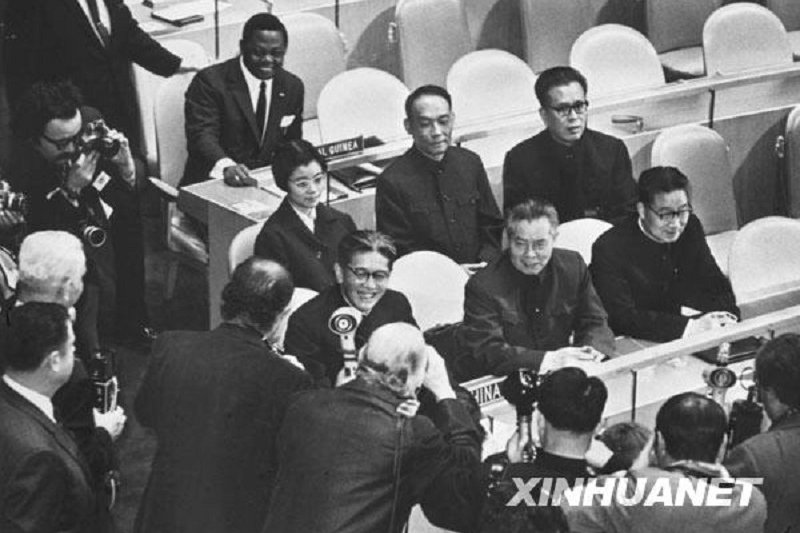 1971年,中華人民共和國取代中華民國,取得聯合國席次代表權。(新華網) 1971年,中華人民共和國取代中華民國,取得聯合國席次代表權。(新華網)