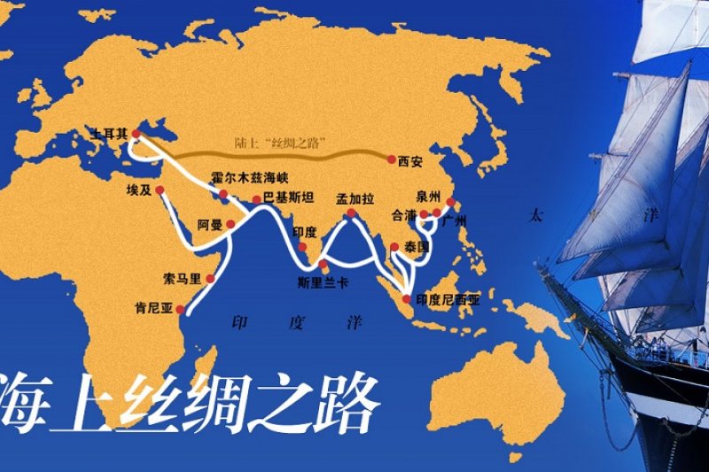 從斯里蘭卡,希臘到西班牙,中國「一帶一路」倡議中的沿線大港,經營權正一一被中資掌控(資料照,圖片來源:百度百科)