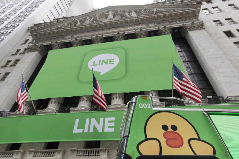 即時通訊軟體LINE在紐約證交所股票上市(IPO)(AP) 即時通訊軟體LINE在紐約證交所股票上市(IPO)(AP)