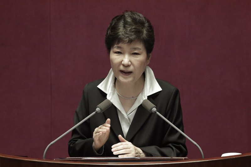 南韓總統朴槿惠24日在國會發表演講,提出修憲計劃(AP) 南韓總統朴槿惠24日在國會發表演講,提出修憲計劃(AP)